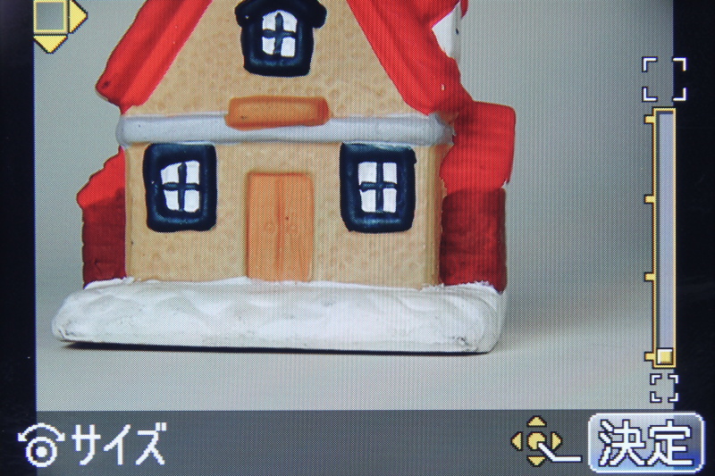 <b>スポットAFの様子。画面の端まで測距点を移動可能になった</b>