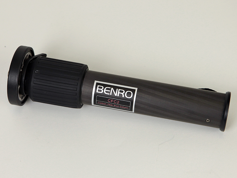 <b>オプションの2段式センターポールを使用するとアイレベル以上の高さが得られる</b>