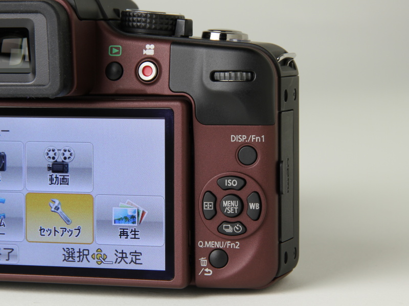 <b>背面右手側の操作部</b>