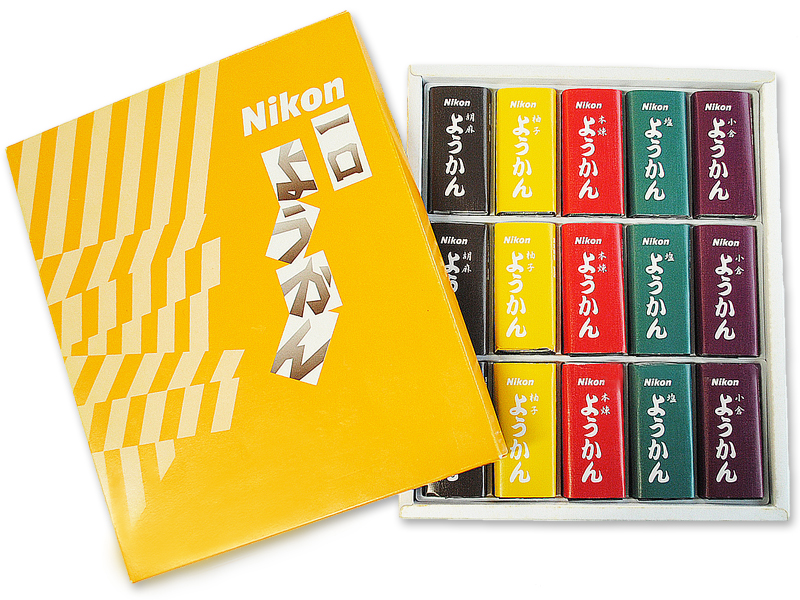 <b>ニコンNEW一口ようかん（小倉・塩・本煉・柚子・胡麻）</b>