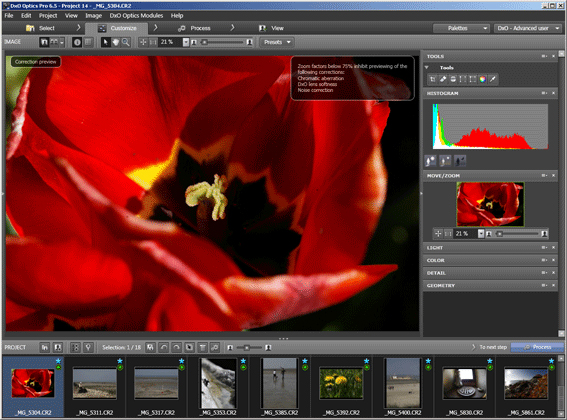 <b>Optics Pro v6.6（スクリーンショットは英語版だが、実際には日本語版を利用できる）</b>