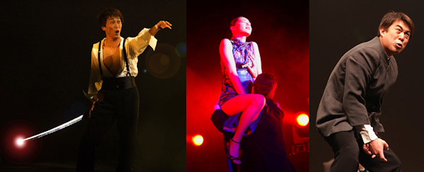 <b>Katsuyoshi Tsuchiya(c)</b>