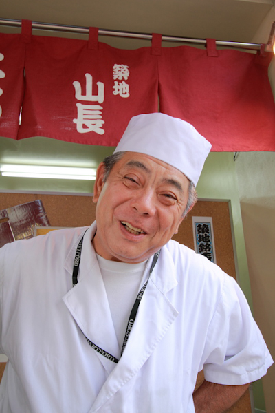 <b>築地 2010 Katsuyoshi Tsuchiya(c)</b>