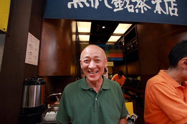 <b>築地 2010 Katsuyoshi Tsuchiya(c)</b>