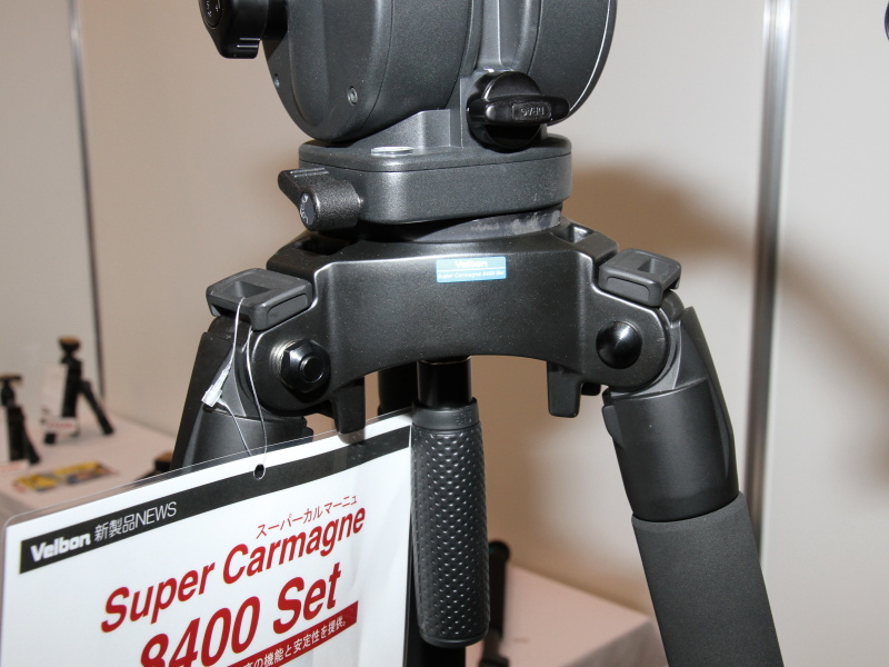 <b>ボール台座で水平を出せる</b>