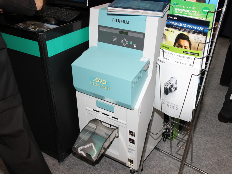 <b>3Dプリンター</b>