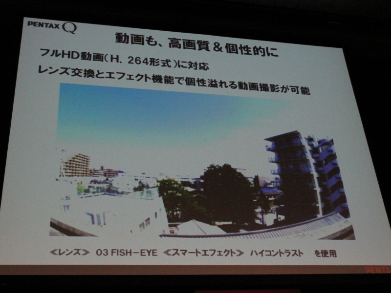 <b>動画にもスマートエフェクトを適用できる</b>