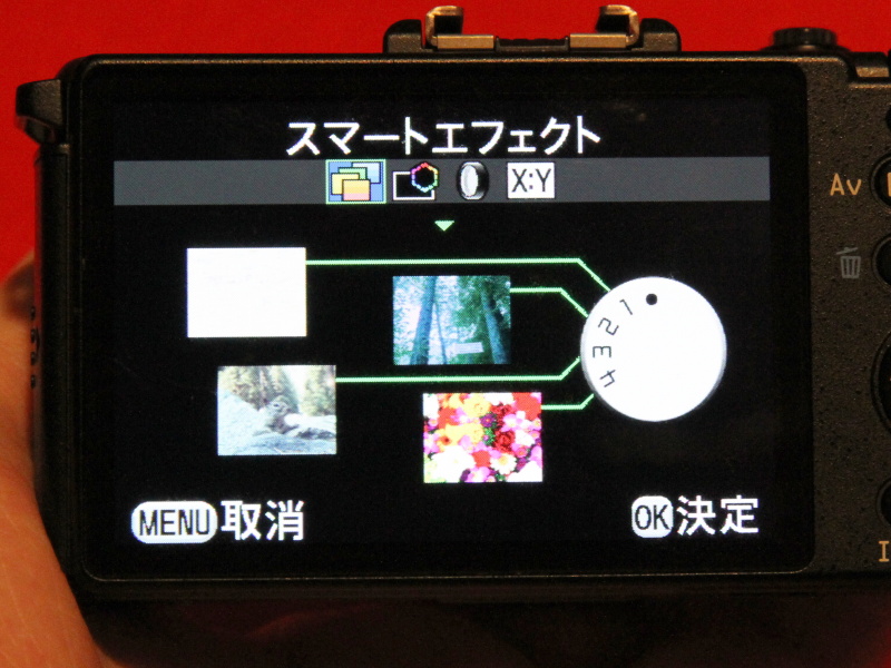 <b>クイックダイヤルにはエフェクトやアスペクト比変更などを割り当てられる</b>