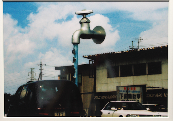 <b>「Water Shortage 水不足」（『世界』表紙、1996年11月号）</b>