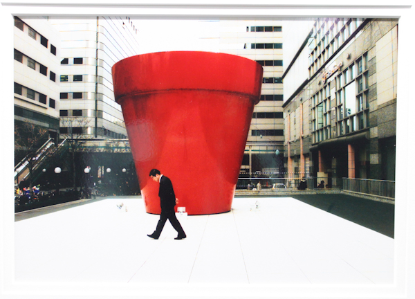 <b>「東京・立川」（『世界』表紙、1995年5月号）</b>