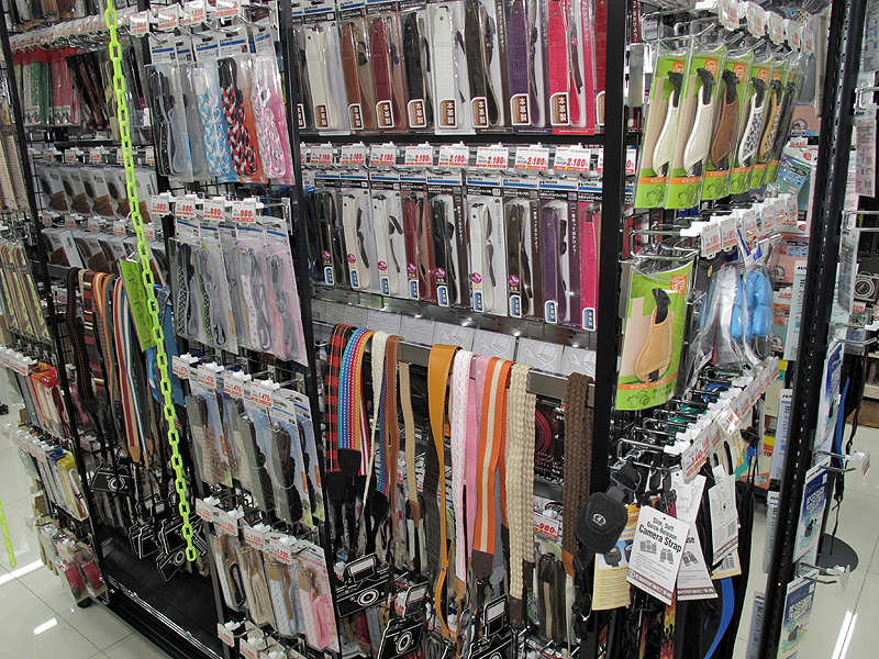 <b>ストラップコーナー</b>