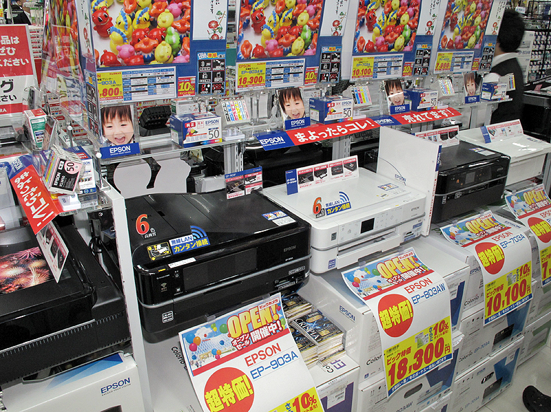 <b>A4のインクジェットプリンターは5階に展示</b>