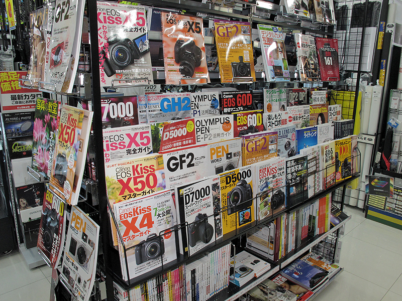 <b>書籍コーナーも充実</b>