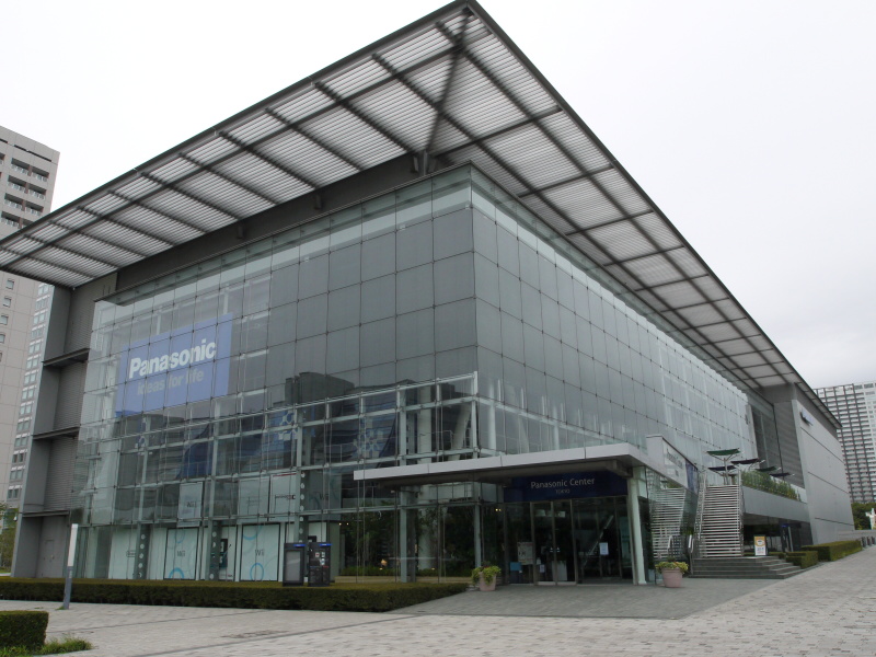 <b>パナソニックセンター東京</b>