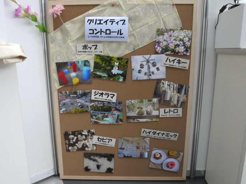 <b>作例を用いた機能解説を用意</b>