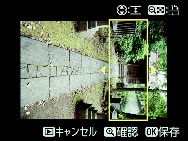 <b>【D5100】「ミニチュア効果」はシャープに写す範囲の幅も変えられる</b>