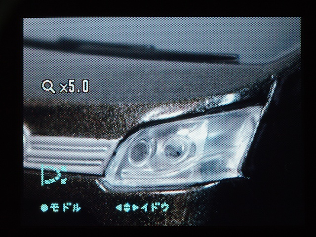 <b>再生中に「再生ズームボタン」を押すと、画面が2倍に拡大される。そして、サブコマンドダイヤルを時計方向に回転させると、段階的に拡大率がアップする（最大は5倍）</b>