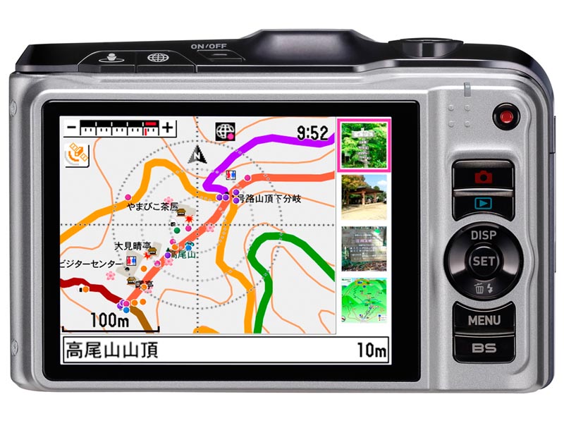 <b>追加地図コンテンツ 高尾・陣馬利用時のEX-H20G</b>