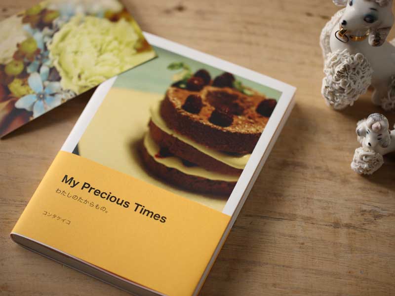 <b>フォトブックの例</b>