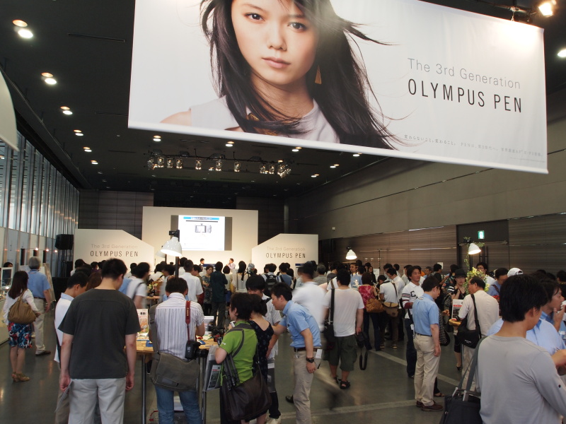 <b>会場の様子</b>