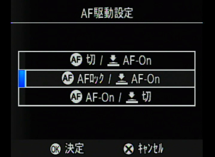 <b>AFボタンを備えるSD1では、AFロックもしくはオートフォーカスを駆動させる機能を割り当てることができる。AFボタンによるフォーカシングに慣れているユーザーはぜひ活用したい</b>