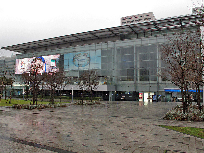 <b>パナソニックセンター東京</b>