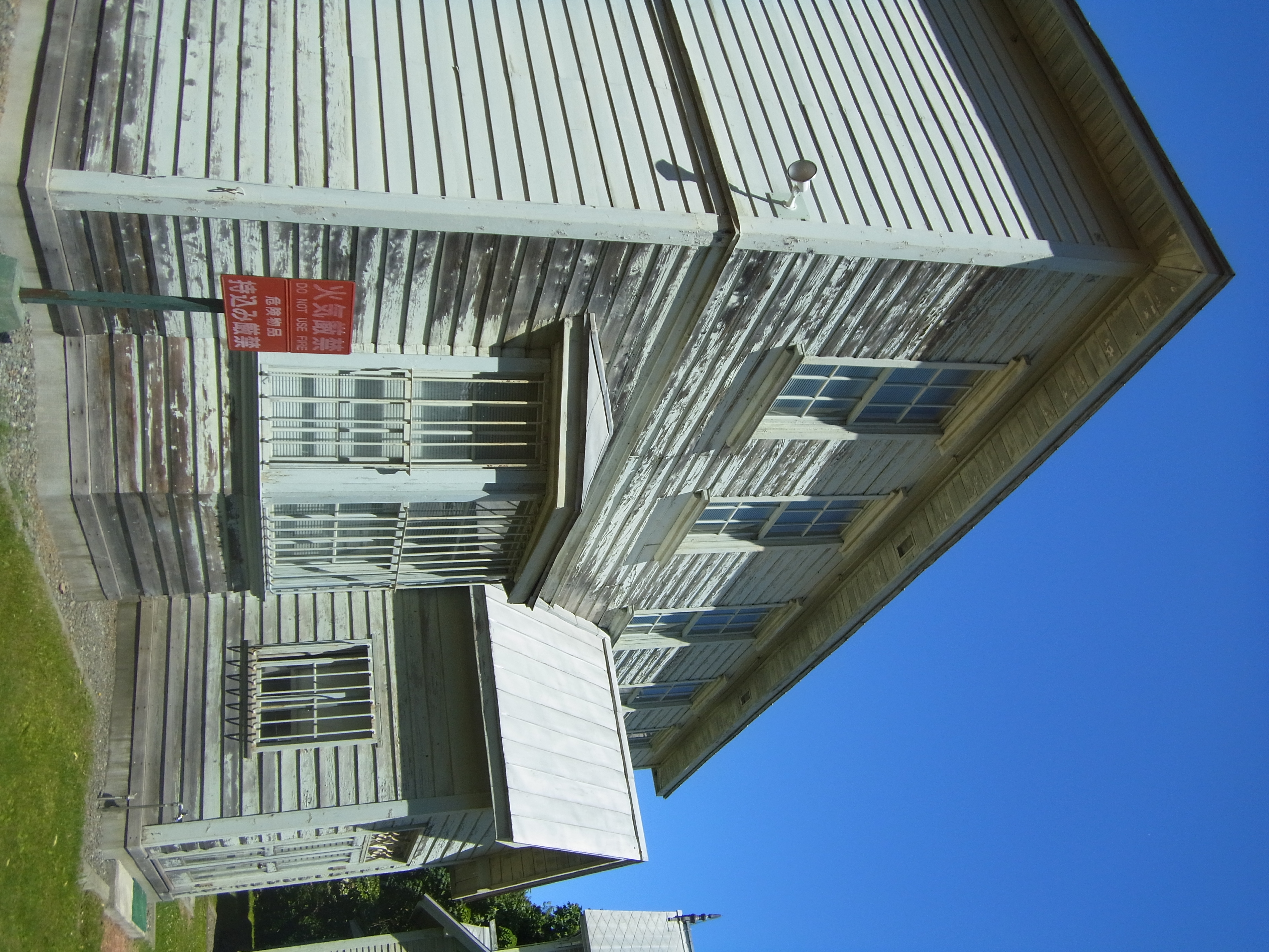 <b>超解像：オフ / 4,608×3,456 / 1/760秒 / F3.9 / 0.0EV / ISO100 / WB：オート / 5mm（28mm相当）</b>