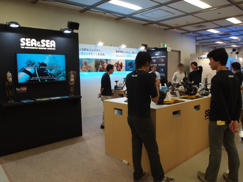 <b>シーアンドシーブース</b>