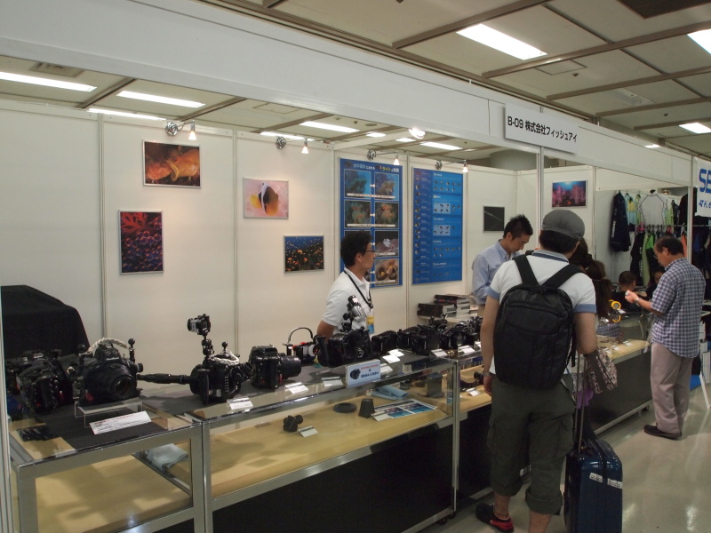 <b>フィッシュアイブース</b>