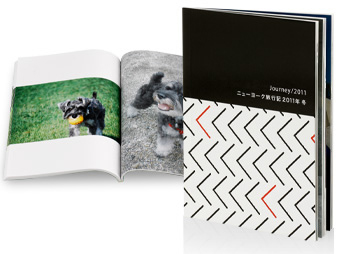 <b>フォトブックの作成例</b>