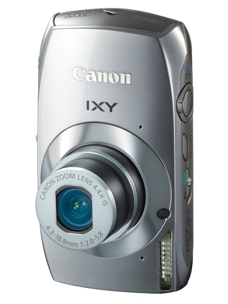 <b>IXY 32S（シルバー）</b>