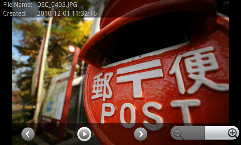 <b>1枚表示にしたところ</b>