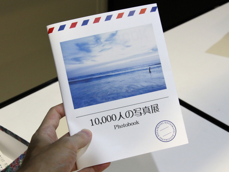 <b>実際に作成したフォトブック。会場をひと回りする頃には出来上がっていた</b>