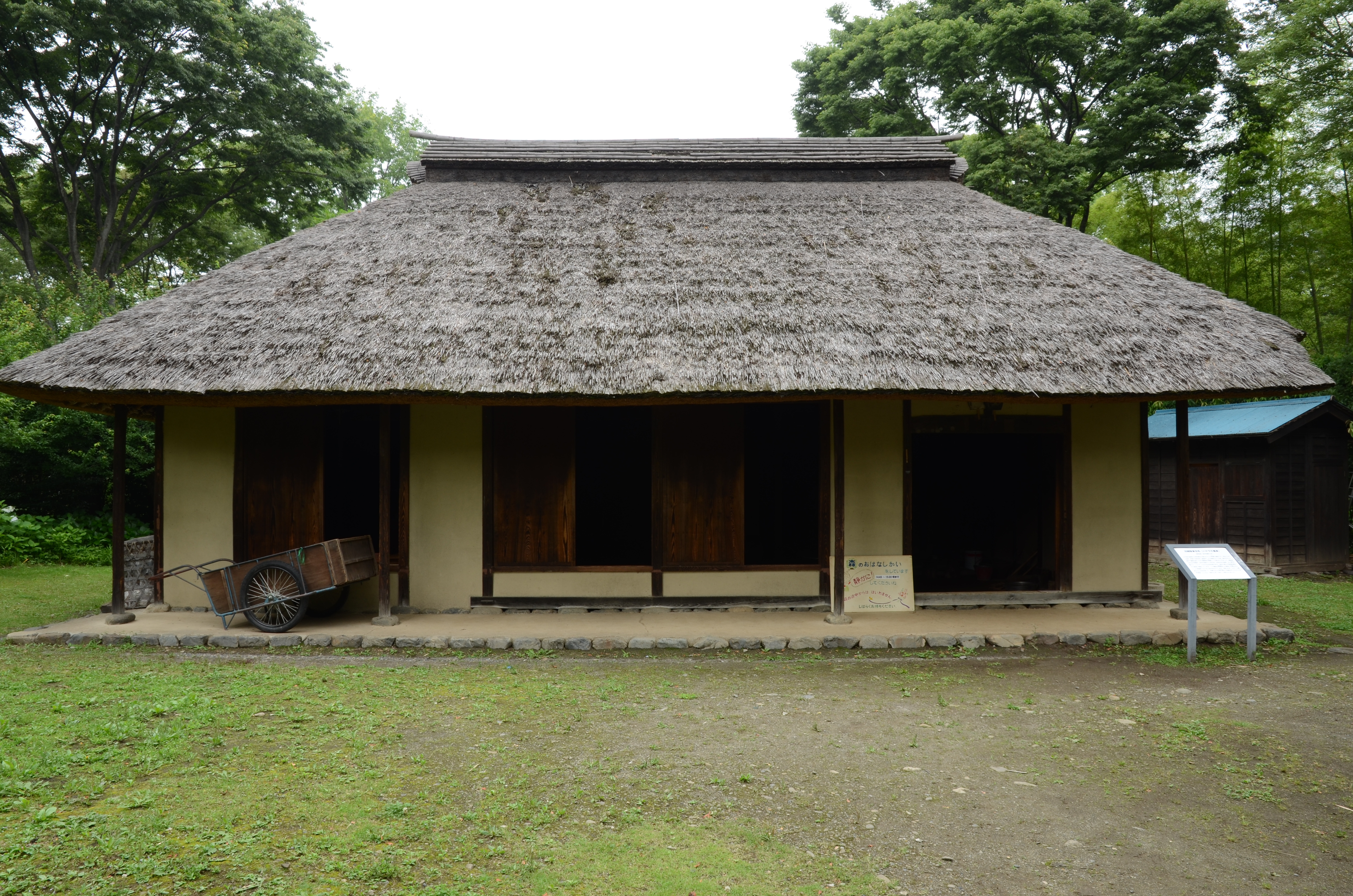 <b>D7000 / AF-S DX NIKKOR 16-85mm F3.5-5.6 G ED VR / 約10.0MB / 4,928×3,264 / 1/6秒 / F11 / -0.3EV / ISO100 / WB:晴天 / 16mm</b>