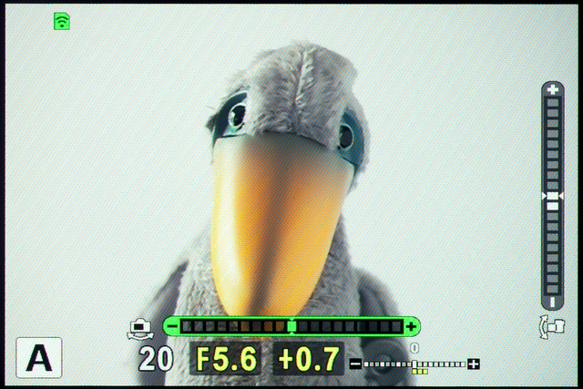 <b>水準器を表示した状態だとタッチ操作のためのアイコンを消すことができる。まあ、アイコンより水準器のバーのほうがでかいですけど</b>