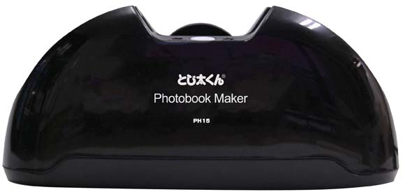 <b>同ブラック</b>