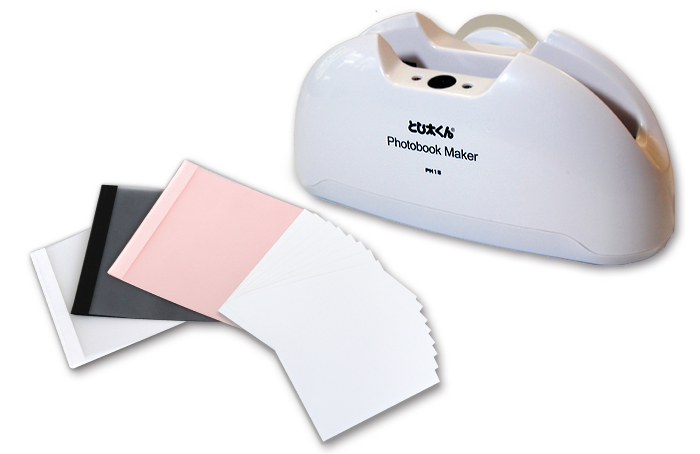 <b>スターターキットの内容</b>