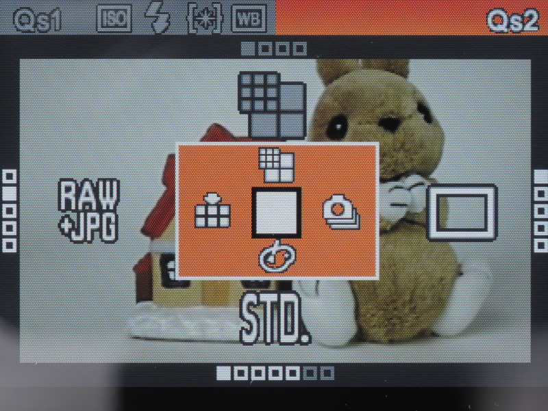 <b>クイックセットメニューに「RAW+JPEG」が現れる</b>