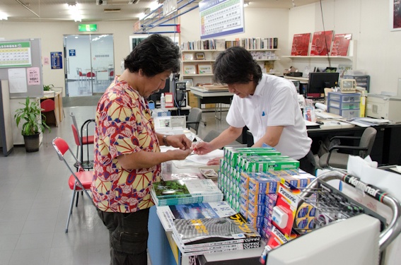 <b>京都へ戻ってすぐに現像所へフィルム出しに向かった</b>