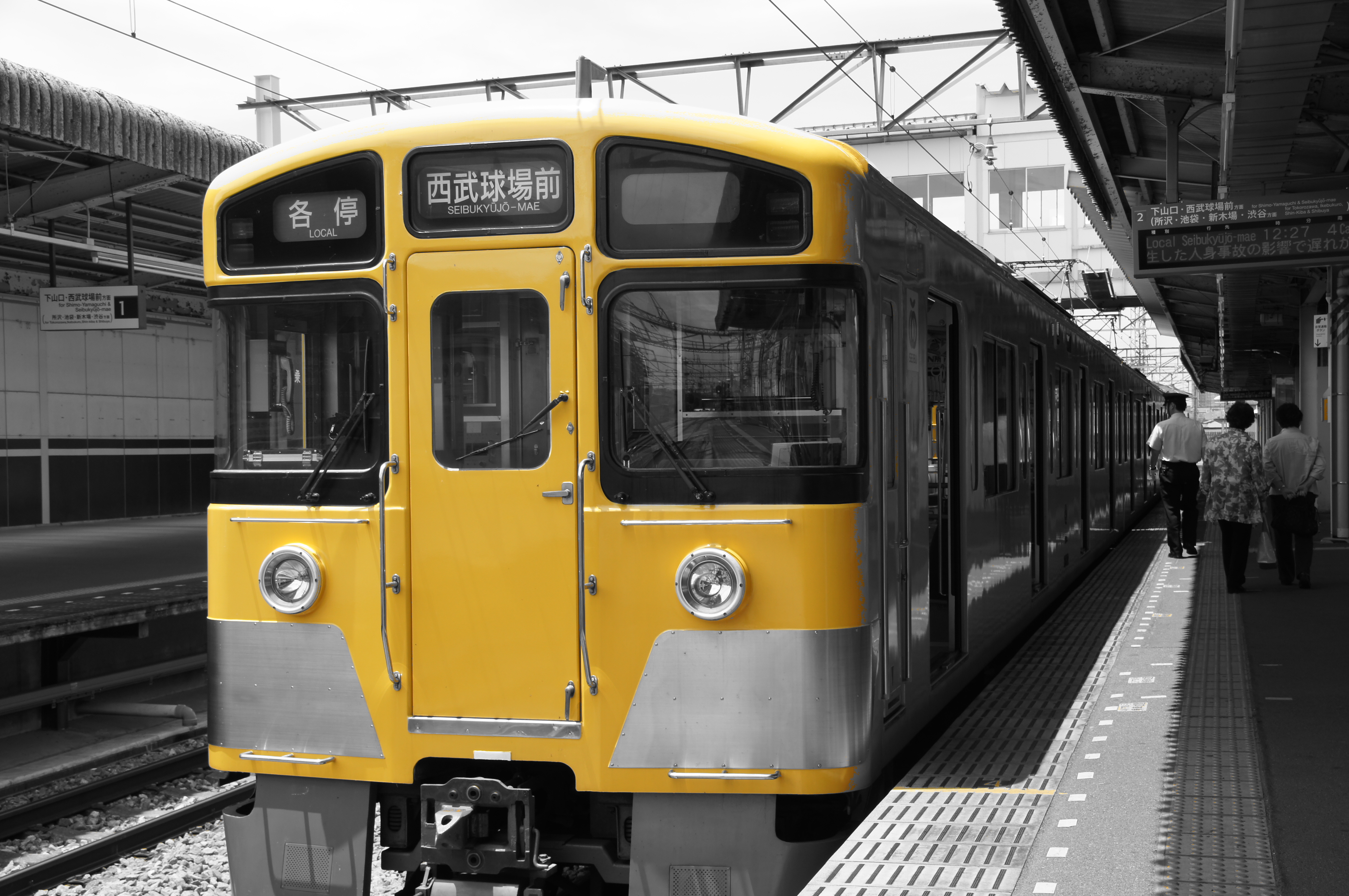 <b>ピクチャーエフェクト:パートカラー（イエロー） / α55 / AF 18-250mm F3.5-6.3 Di II LD Aspherical [IF] Macro / 4,912×3,264 / 1/100秒 / F9 / 0EV / ISO100 / オート / WB:オート / 30mm</b>