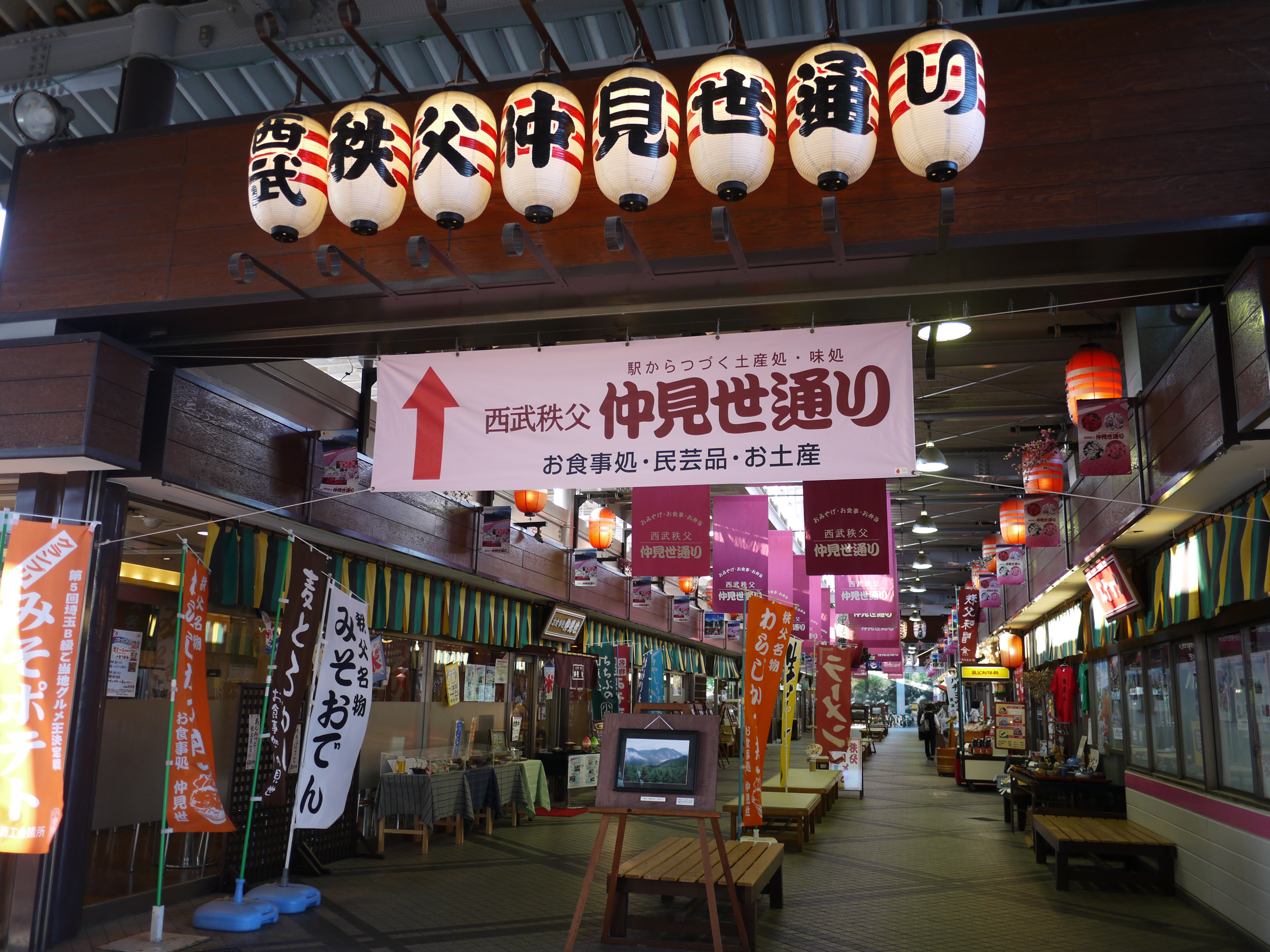 <b>プログラムAE / DMC-GF3 / LUMIX G 14mm F2.5 ASPH. / 4,000×3,000 / 1/80秒 / F2.5 / 0EV / ISO160 / プログラム / WB:オート / 14mm</b>