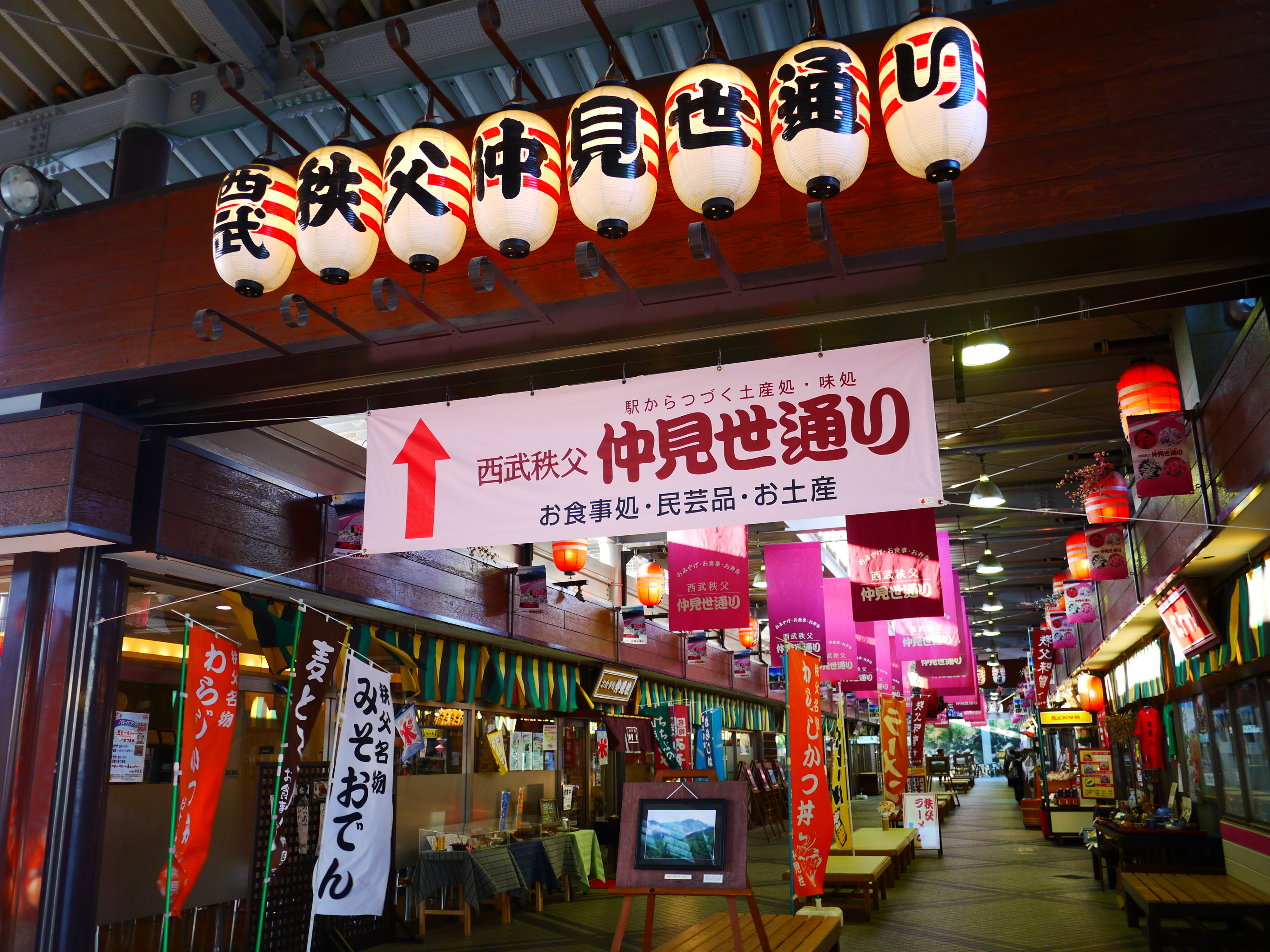 <b>クリエイティブコントロール：ポップ / DMC-GF3 / LUMIX G 14mm F2.5 ASPH. / 4,000×3,000 / 1/60秒 / F2.5 / 0EV / ISO160 / プログラム / WB:オート / 14mm</b>