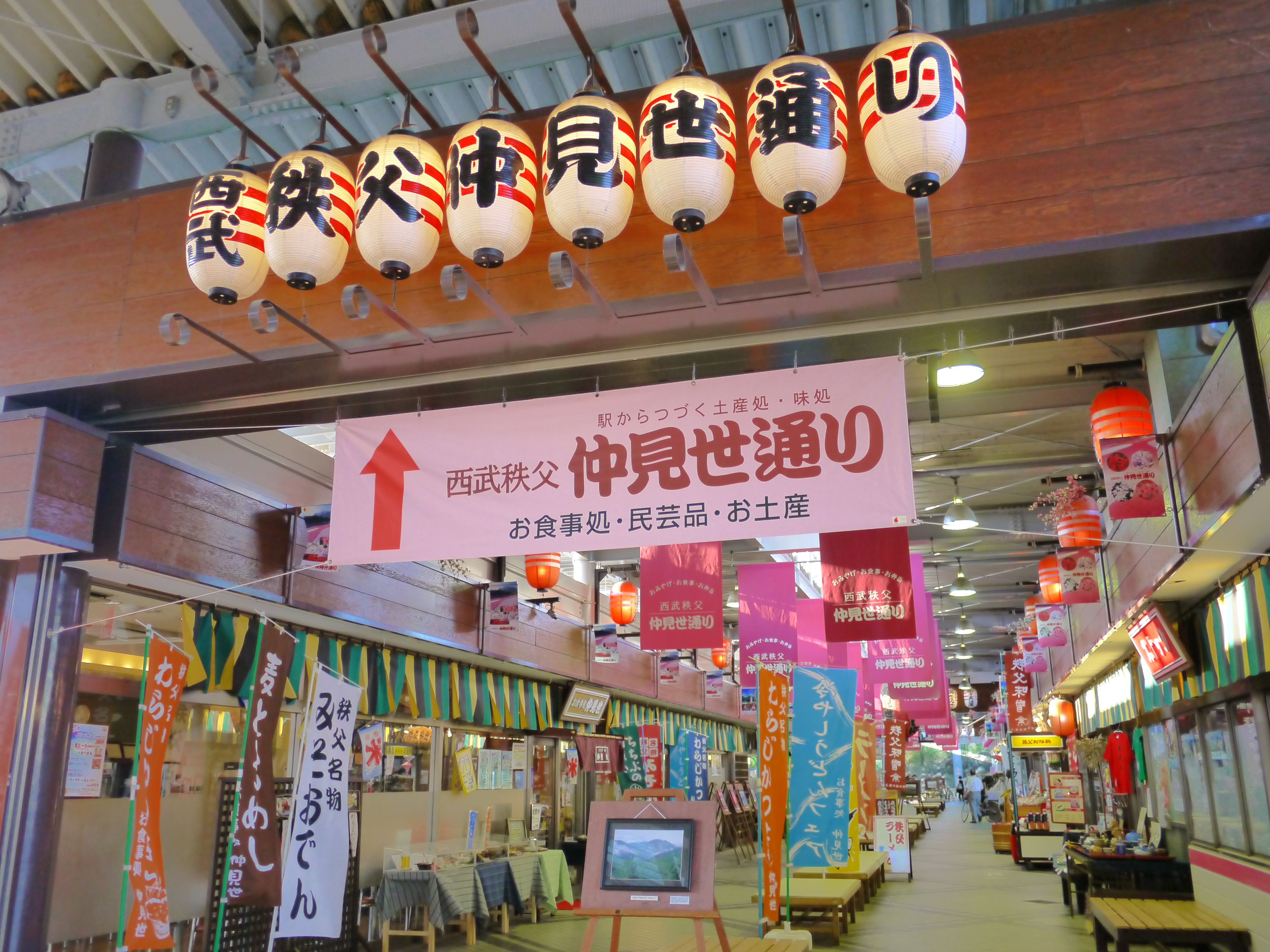 <b>クリエイティブコントロール：ハイダイナミック / DMC-GF3 / LUMIX G 14mm F2.5 ASPH. / 4,000×3,000 / 1/125秒 / F2.5 / 0EV / ISO640 / プログラム / WB:オート / 14mm</b>