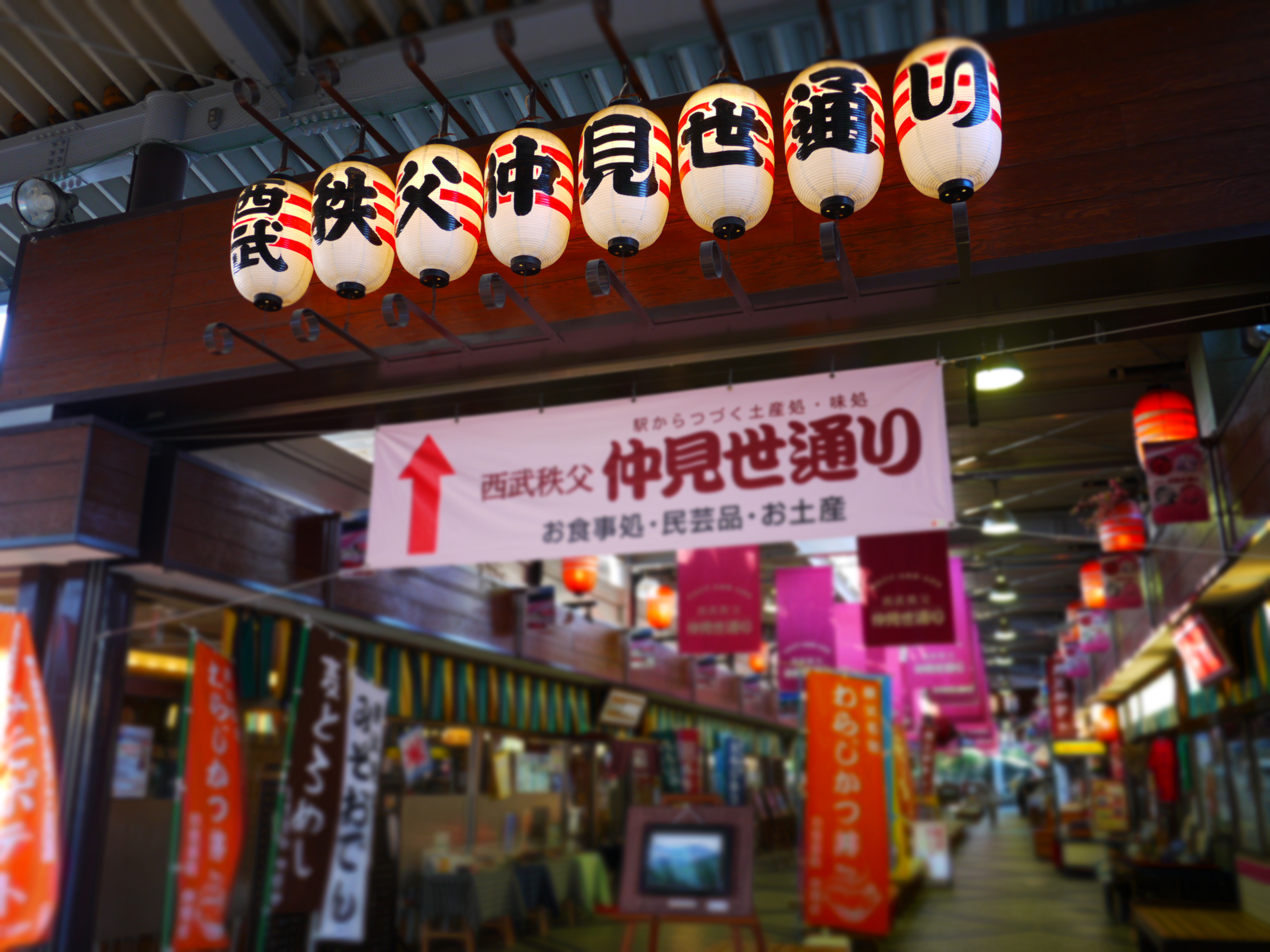 <b>クリエイティブコントロール：ジオラマ / DMC-GF3 / LUMIX G 14mm F2.5 ASPH. / 4,000×3,000 / 1/80秒 / F2.5 / 0EV / ISO160 / プログラム / WB:オート / 14mm</b>