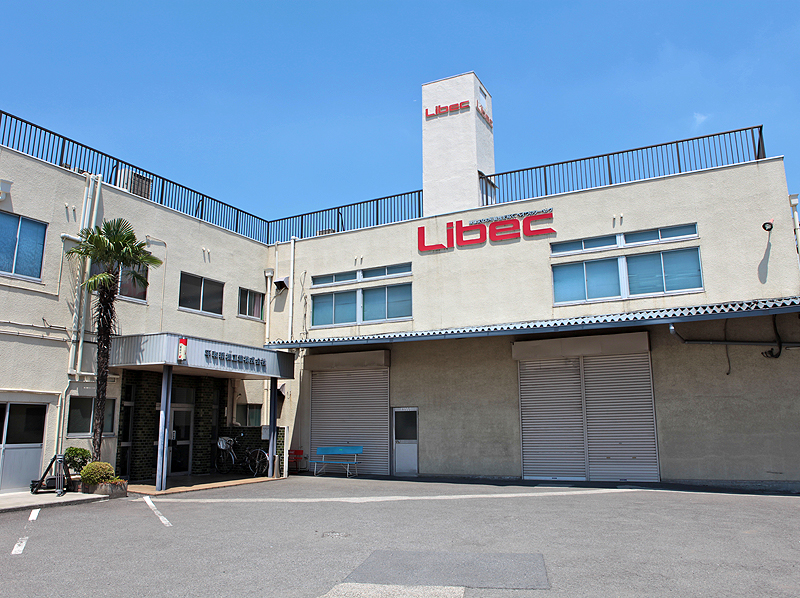 <b>埼玉県八潮市にある平和精機工業の本社。工場も併設している</b>