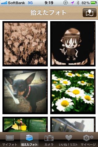 <b>拾った写真をサムネイルで見ることができます</b>