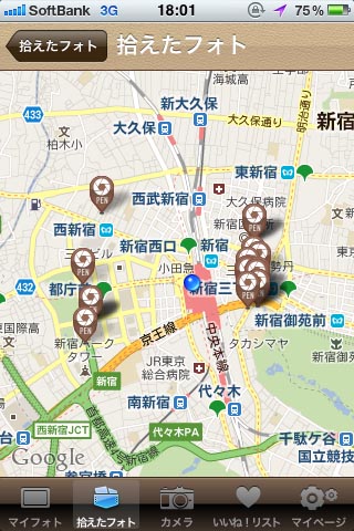 <b>拾った写真はマップ上でその位置を見ることもできます</b>
