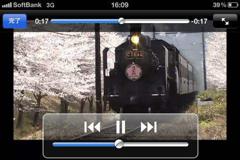 <b>車両動画も収録</b>