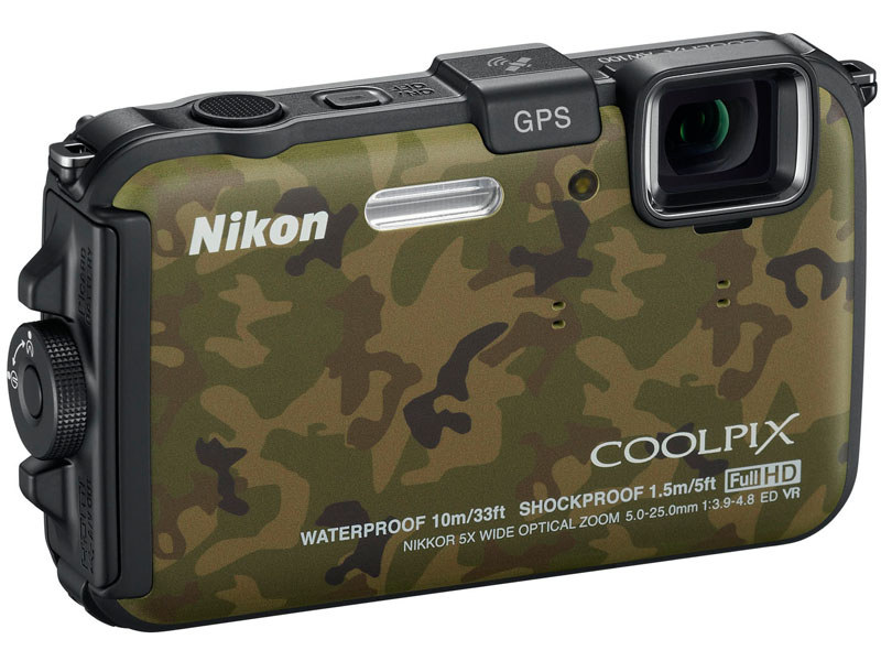 <b>フォレストカムフラージュ</b>