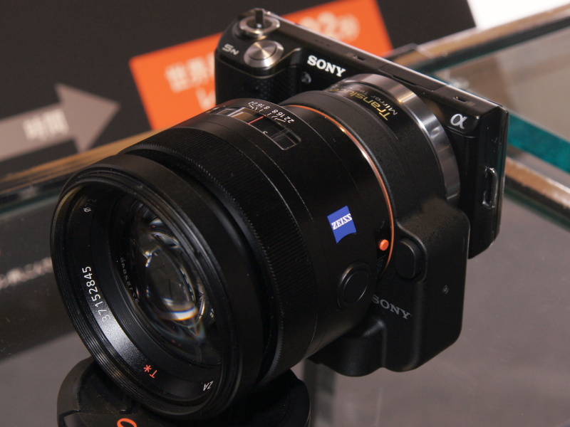 <b>NEX-5Nで使用したところ</b>